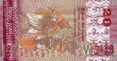 Beschrijving achterzijde: DANCER